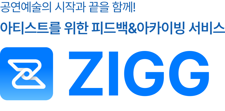 onboarding logo